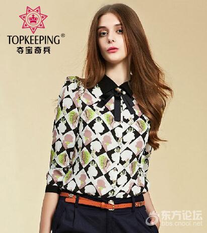 十大<em>女装品牌服装加盟店排行榜</em>--时尚论坛--巴
