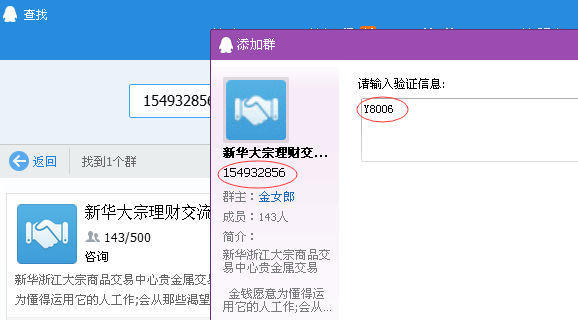 中收入阶层消费比例图_收入低消费高的城市